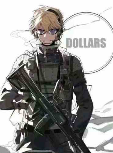 Star Special Forces: The Strongest Little Fresh Meat